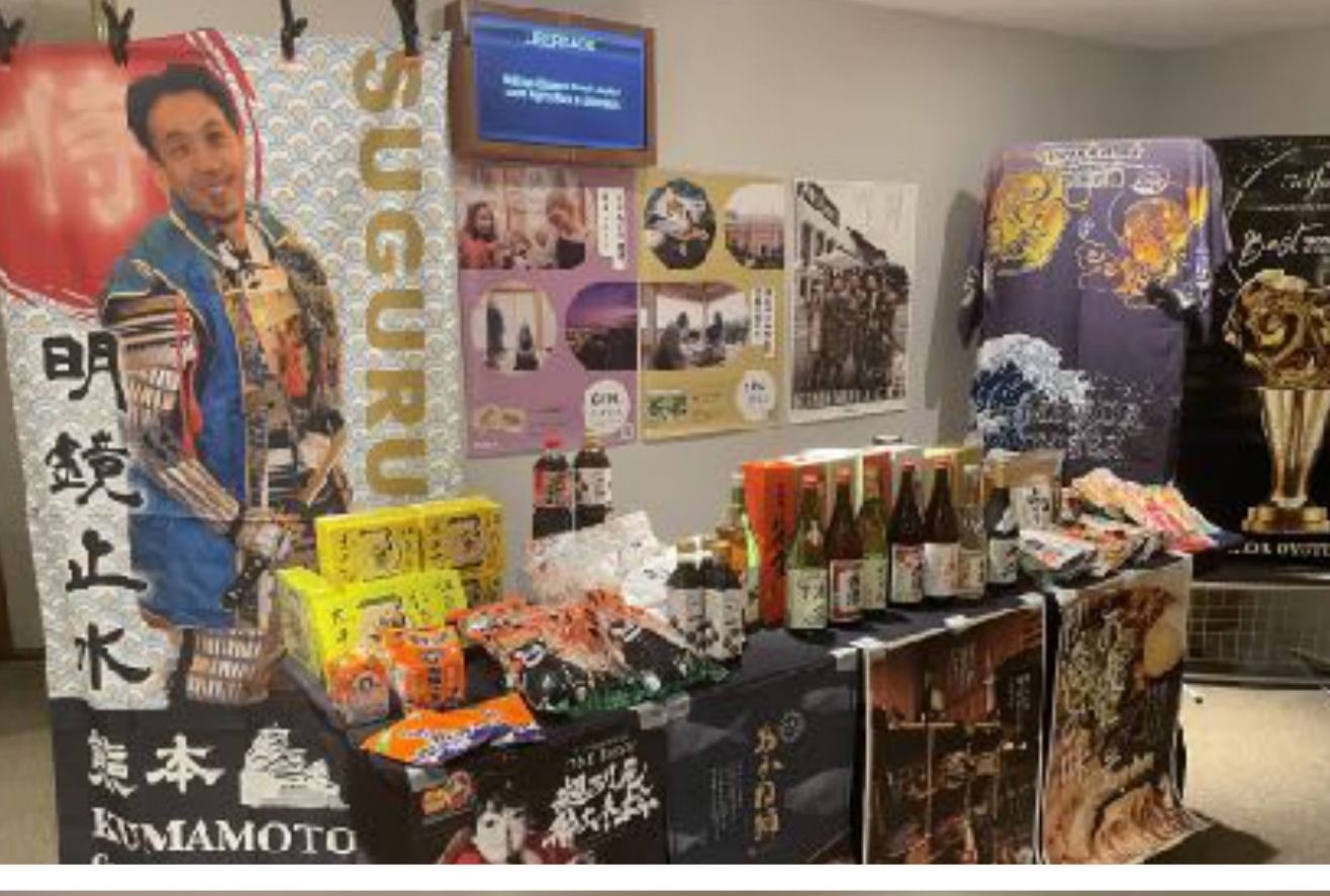 SAMURAI NISHIDAによる熊本ブースでのPR