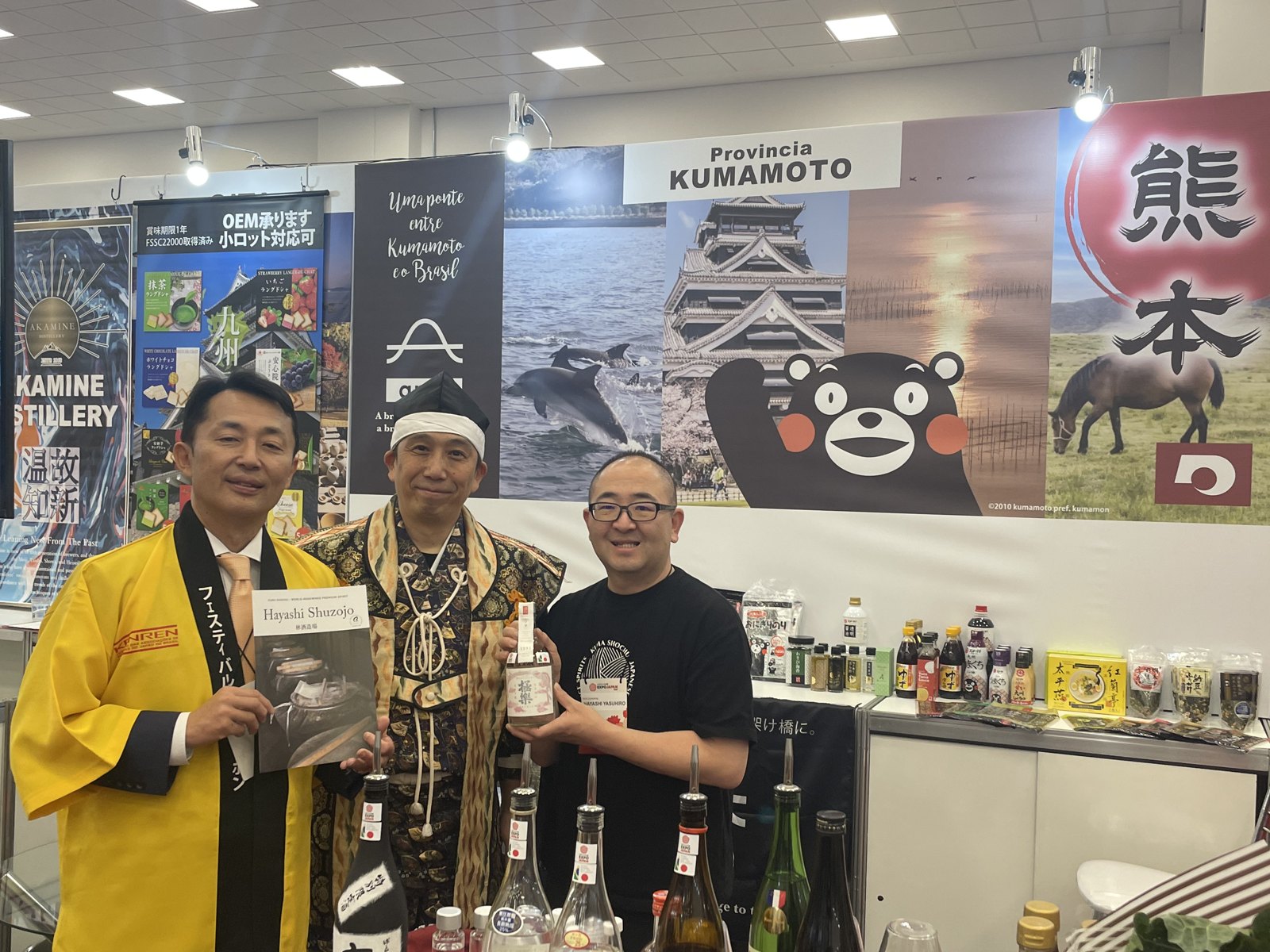 第2回ふるさと「いいもの展」熊本ブース